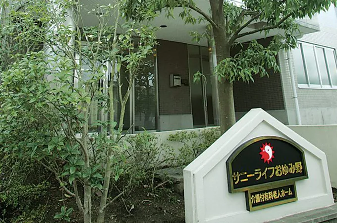 共有部分2