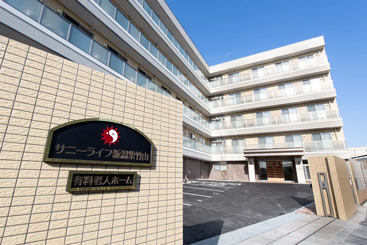 表札